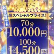 ヒメ日記 2025/11/27 19:48 投稿 小池涼子(こいけりょうこ) 五十路マダムエクスプレス厚木店(カサブランカグループ)