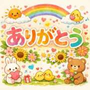 ヒメ日記 2025/12/26 20:28 投稿 小池涼子(こいけりょうこ) 五十路マダムエクスプレス厚木店(カサブランカグループ)