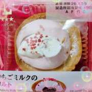 ヒメ日記 2026/01/27 07:10 投稿 小池涼子(こいけりょうこ) 五十路マダムエクスプレス厚木店(カサブランカグループ)