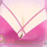 ヒメ日記 2026/02/20 09:32 投稿 小池涼子(こいけりょうこ) 五十路マダムエクスプレス厚木店(カサブランカグループ)