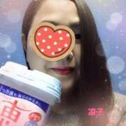 ヒメ日記 2026/03/03 12:18 投稿 小池涼子(こいけりょうこ) 五十路マダムエクスプレス厚木店(カサブランカグループ)