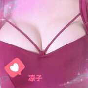 ヒメ日記 2026/03/15 09:36 投稿 小池涼子(こいけりょうこ) 五十路マダムエクスプレス厚木店(カサブランカグループ)