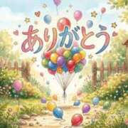 ヒメ日記 2026/03/22 20:52 投稿 小池涼子(こいけりょうこ) 五十路マダムエクスプレス厚木店(カサブランカグループ)