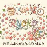 ヒメ日記 2026/04/05 07:32 投稿 小池涼子(こいけりょうこ) 五十路マダムエクスプレス厚木店(カサブランカグループ)