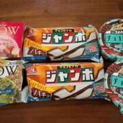 ヒメ日記 2026/04/09 14:24 投稿 小池涼子(こいけりょうこ) 五十路マダムエクスプレス厚木店(カサブランカグループ)