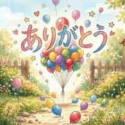 ヒメ日記 2026/04/11 01:36 投稿 小池涼子(こいけりょうこ) 五十路マダムエクスプレス厚木店(カサブランカグループ)