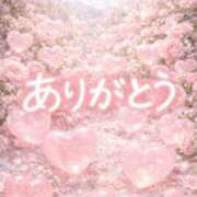 ヒメ日記 2026/04/19 18:14 投稿 小池涼子(こいけりょうこ) 五十路マダムエクスプレス厚木店(カサブランカグループ)
