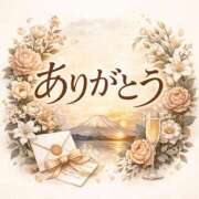 ヒメ日記 2026/04/27 04:12 投稿 小池涼子(こいけりょうこ) 五十路マダムエクスプレス厚木店(カサブランカグループ)