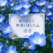 ヒメ日記 2026/05/09 05:46 投稿 小池涼子(こいけりょうこ) 五十路マダムエクスプレス厚木店(カサブランカグループ)