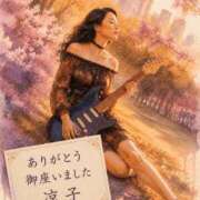 ヒメ日記 2026/05/22 15:16 投稿 小池涼子(こいけりょうこ) 五十路マダムエクスプレス厚木店(カサブランカグループ)