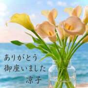 ヒメ日記 2026/05/31 05:20 投稿 小池涼子(こいけりょうこ) 五十路マダムエクスプレス厚木店(カサブランカグループ)