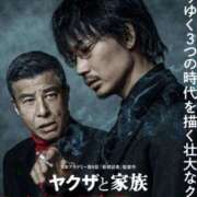 ヒメ日記 2026/06/14 06:20 投稿 小池涼子(こいけりょうこ) 五十路マダムエクスプレス厚木店(カサブランカグループ)