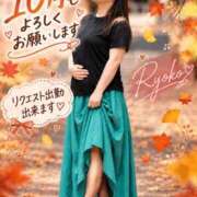 ヒメ日記 2026/10/01 11:42 投稿 小池涼子(こいけりょうこ) 五十路マダムエクスプレス厚木店(カサブランカグループ)