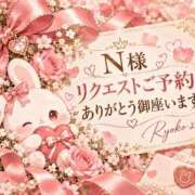 ヒメ日記 2026/10/06 08:36 投稿 小池涼子(こいけりょうこ) 五十路マダムエクスプレス厚木店(カサブランカグループ)