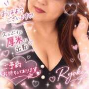 ヒメ日記 2026/10/20 09:00 投稿 小池涼子(こいけりょうこ) 五十路マダムエクスプレス厚木店(カサブランカグループ)