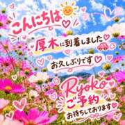 ヒメ日記 2026/10/20 11:42 投稿 小池涼子(こいけりょうこ) 五十路マダムエクスプレス厚木店(カサブランカグループ)