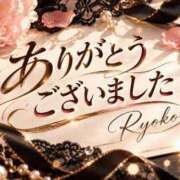 ヒメ日記 2026/10/20 18:48 投稿 小池涼子(こいけりょうこ) 五十路マダムエクスプレス厚木店(カサブランカグループ)