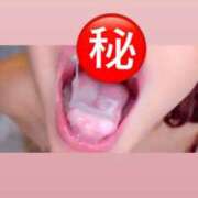 ヒメ日記 2026/01/11 16:29 投稿 長谷川 ゆ〇り 頂-ITADAKI-