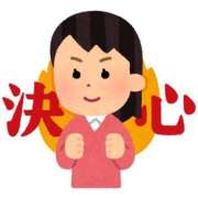 ヒメ日記 2025/08/23 13:04 投稿 くじら 熟女の風俗最終章 仙台店