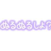 ヒメ日記 2025/09/10 13:18 投稿 くじら 熟女の風俗最終章 仙台店