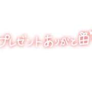 ヒメ日記 2025/09/13 15:54 投稿 くじら 熟女の風俗最終章 仙台店