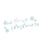 ヒメ日記 2025/11/03 16:24 投稿 くじら 熟女の風俗最終章 仙台店