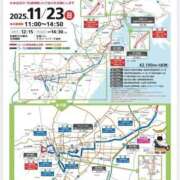 ヒメ日記 2025/11/23 12:44 投稿 くじら 熟女の風俗最終章 仙台店