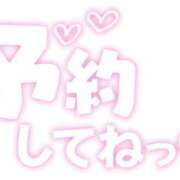 ヒメ日記 2025/12/28 22:45 投稿 くじら 熟女の風俗最終章 仙台店