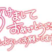 ヒメ日記 2026/01/06 16:04 投稿 くじら 熟女の風俗最終章 仙台店