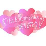 ヒメ日記 2026/01/24 03:04 投稿 くじら 熟女の風俗最終章 仙台店