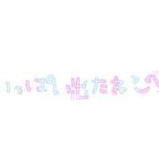 ヒメ日記 2026/01/25 12:34 投稿 くじら 熟女の風俗最終章 仙台店