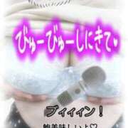 ヒメ日記 2026/02/04 20:54 投稿 くじら 熟女の風俗最終章 仙台店