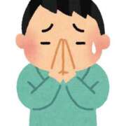 ヒメ日記 2025/09/28 12:26 投稿 るか★純情可憐な小柄ロリ娘★ Chloe鶯谷・上野店 S級素人清楚系デリヘル