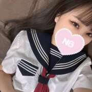 さき 今日はゆっくりめに、出勤です🌱 ピンキーエコ