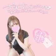 ヒメ日記 2025/08/11 23:44 投稿 天使ラブリ 奴隷志願！変態調教飼育クラブ本店