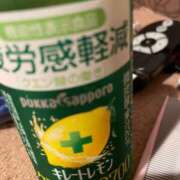 ヒメ日記 2025/09/04 19:31 投稿 らら PLEASURE