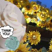 ヒメ日記 2025/08/25 12:10 投稿 あいす 奥鉄オクテツ神奈川店（デリヘル市場グループ）