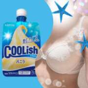 ヒメ日記 2025/08/27 20:40 投稿 あいす 奥鉄オクテツ神奈川店（デリヘル市場グループ）