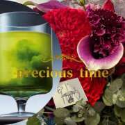 ヒメ日記 2025/09/04 20:45 投稿 あいす 奥鉄オクテツ神奈川店（デリヘル市場グループ）