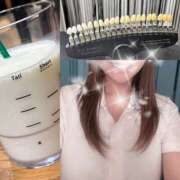 ヒメ日記 2025/09/12 13:15 投稿 あいす 奥鉄オクテツ神奈川店（デリヘル市場グループ）