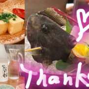 ヒメ日記 2025/09/14 14:05 投稿 あいす 奥鉄オクテツ神奈川店（デリヘル市場グループ）