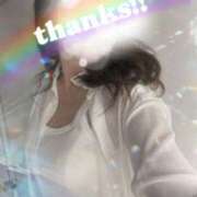 ヒメ日記 2025/09/15 21:45 投稿 あいす 奥鉄オクテツ神奈川店（デリヘル市場グループ）