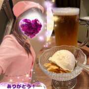 ヒメ日記 2025/09/15 22:25 投稿 あいす 奥鉄オクテツ神奈川店（デリヘル市場グループ）