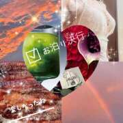 ヒメ日記 2025/09/16 17:00 投稿 あいす 奥鉄オクテツ神奈川店（デリヘル市場グループ）