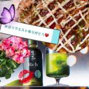 ヒメ日記 2025/09/20 15:25 投稿 あいす 奥鉄オクテツ神奈川店（デリヘル市場グループ）