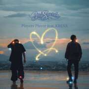 ヒメ日記 2025/09/21 23:00 投稿 あいす 奥鉄オクテツ神奈川店（デリヘル市場グループ）