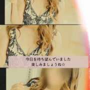 ヒメ日記 2025/09/26 08:15 投稿 あいす 奥鉄オクテツ神奈川店（デリヘル市場グループ）