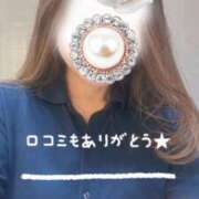 ヒメ日記 2025/10/03 05:15 投稿 あいす 奥鉄オクテツ神奈川店（デリヘル市場グループ）