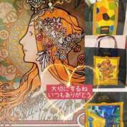 ヒメ日記 2025/10/03 05:35 投稿 あいす 奥鉄オクテツ神奈川店（デリヘル市場グループ）