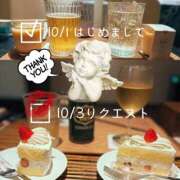 ヒメ日記 2025/10/04 23:15 投稿 あいす 奥鉄オクテツ神奈川店（デリヘル市場グループ）